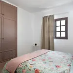 Alisios Del Patron Apartment Playa Honda (Lanzarote)